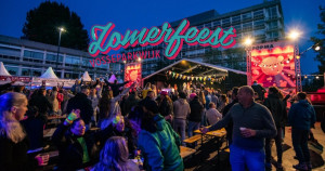 Zomerfeest 2018
